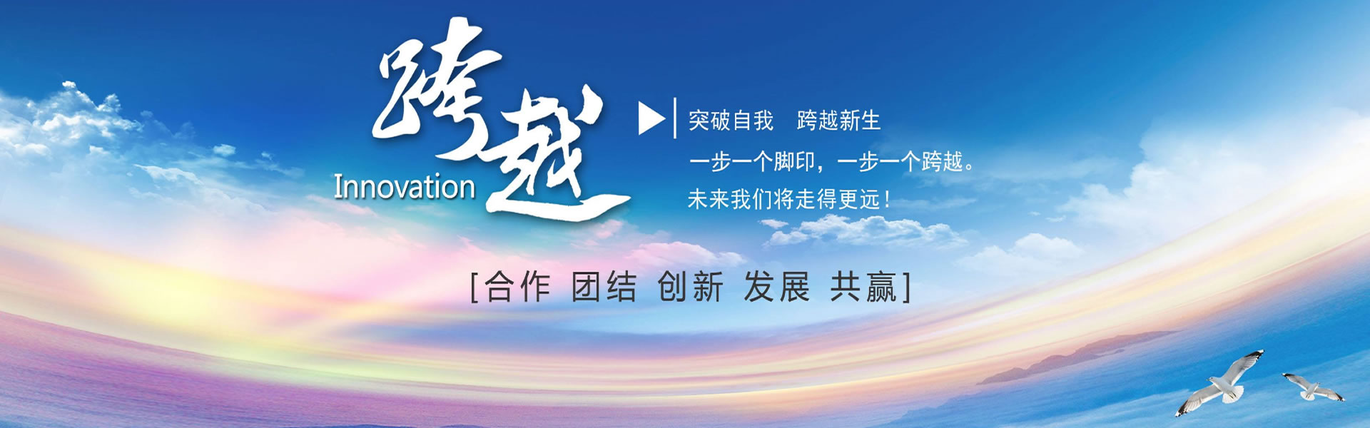優(yōu)化淄博風(fēng)機(jī)廠(chǎng)有限公司、金河排塵離心風(fēng)機(jī)、淄博金河風(fēng)機(jī)有限公司